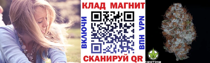 Что такое Усолье-Сибирское А ПВП Метадон КЕТАМИН Гашиш МАРИХУАНА