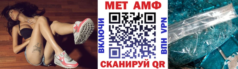 shop официальный сайт  OMG онион  Усолье-Сибирское  где купить наркоту  Amphetamine 98% 