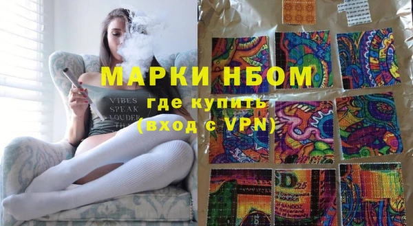 соль ск Алексеевка