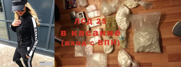 spice Алексин