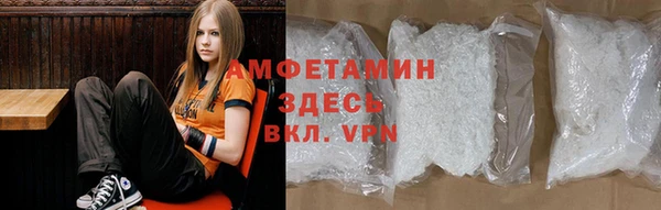 прущая мука Алзамай