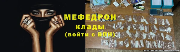 соль ск Алексеевка