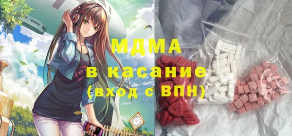spice Алексин