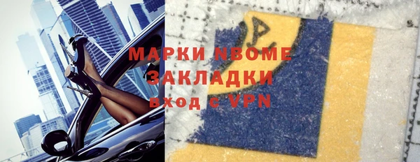 соль ск Алексеевка