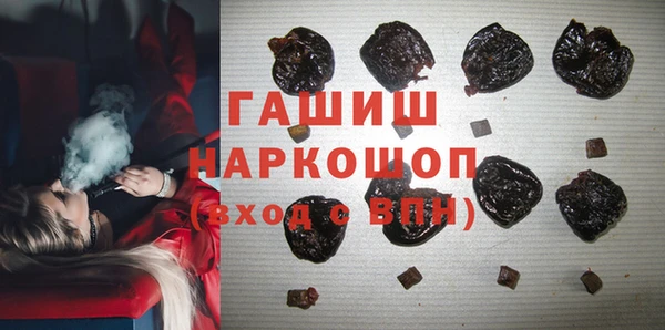 соль ск Алексеевка
