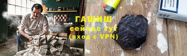соль ск Алексеевка