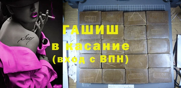 соль ск Алексеевка