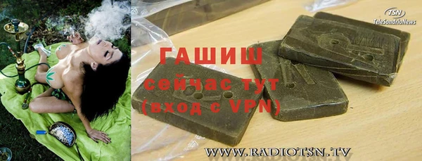 соль ск Алексеевка