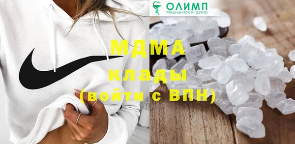 соль ск Алексеевка