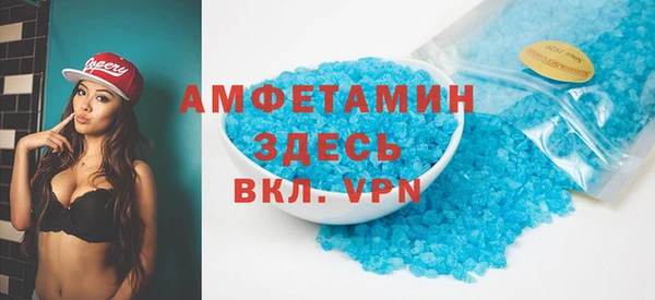 соль ск Алексеевка