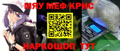 каннабис Пушкино