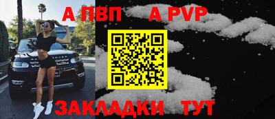 каннабис Пушкино