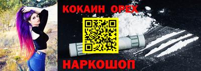 меф VHQ Пугачёв