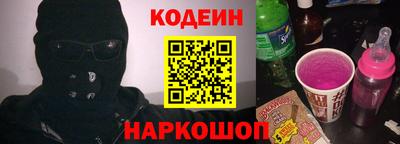 каннабис Пушкино