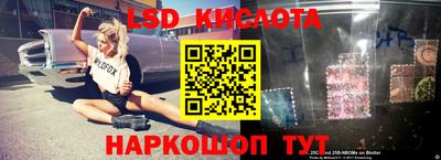 меф VHQ Пугачёв