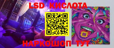 меф VHQ Пугачёв