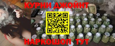 МДМА Пыть-Ях