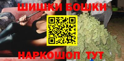МДМА Пыть-Ях