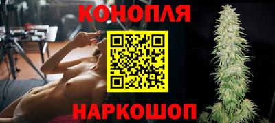 меф VHQ Пугачёв
