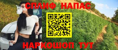 МДМА Пыть-Ях