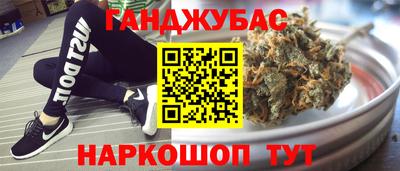 меф VHQ Пугачёв