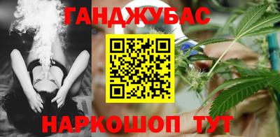 МДМА Пыть-Ях