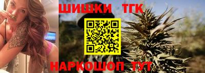 меф VHQ Пугачёв