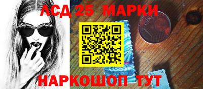 меф VHQ Пугачёв