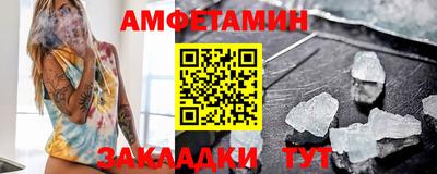 каннабис Пушкино