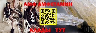 каннабис Пушкино