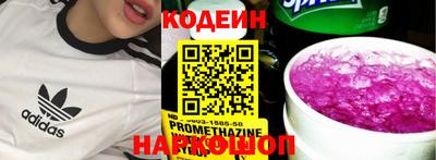 меф VHQ Пугачёв