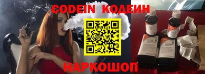 меф VHQ Пугачёв