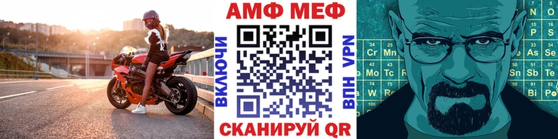 Первитин пудра  blacksprut ONION  Усолье-Сибирское 