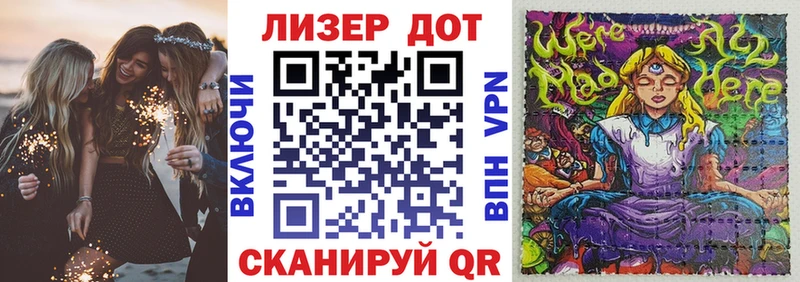 KRAKEN маркетплейс как найти Усолье-Сибирское Марки NBOMe 1500мкг